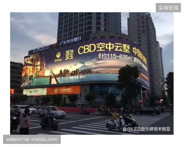 未来三年沉浸式消费场景将替代传统硬广主导转播招商市场