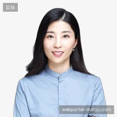 汪雨